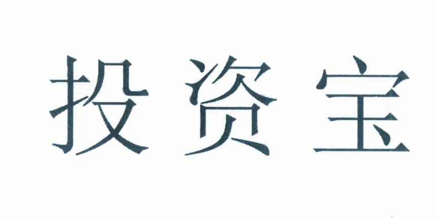 用宝应用宝_宝应用宝_应用宝下载安装