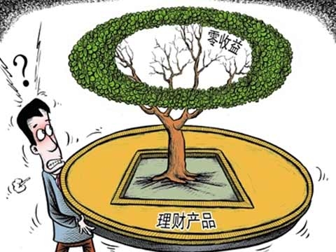 多彩官网下载_多彩宝app官方下载_多彩宝官方客户端下载