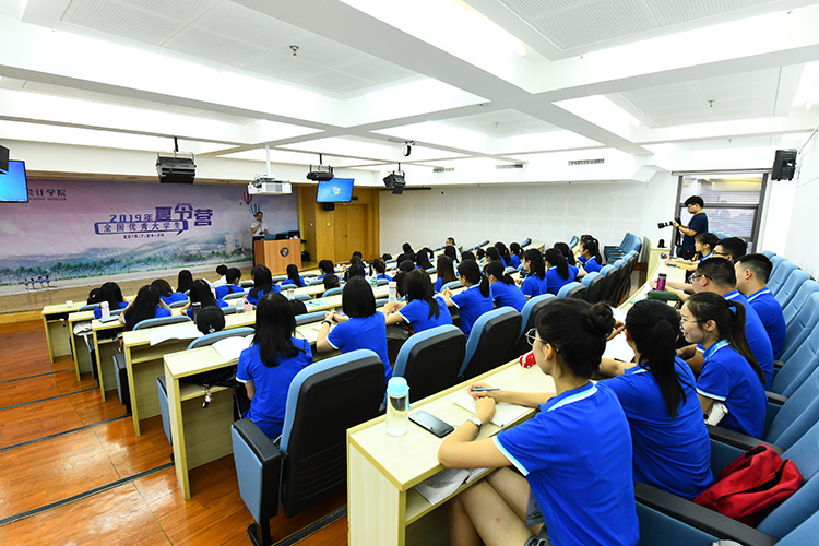 方块学院观看顺序_方块学院成员照片_方块学院