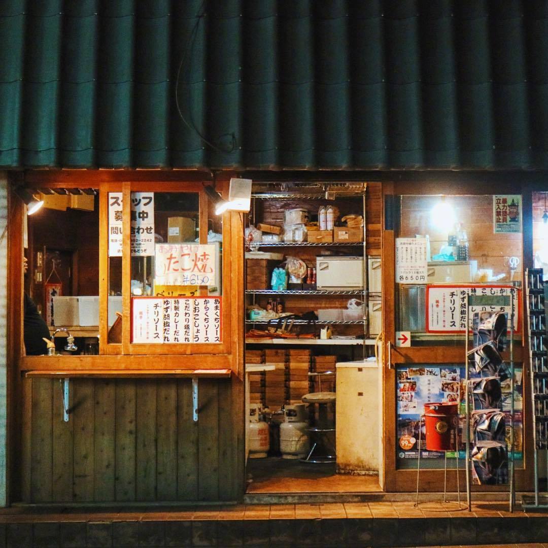 町城下的蒲公英_町城下的蒲公英完整版_城下町