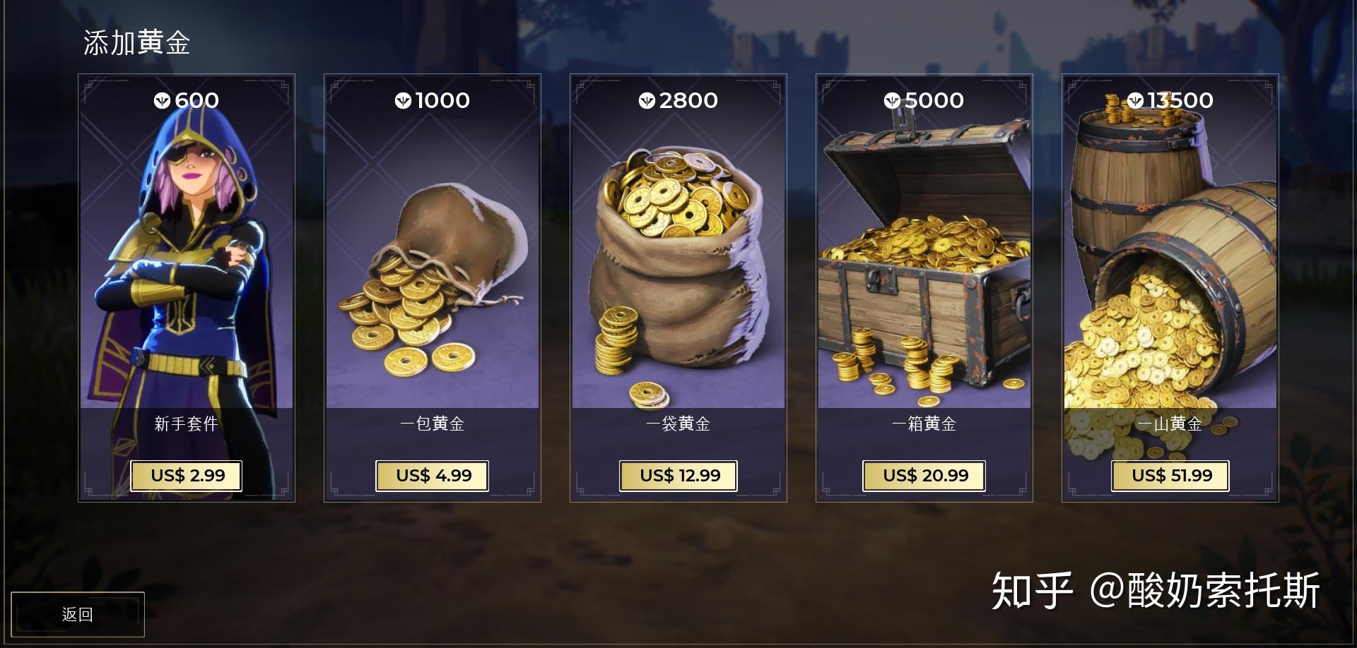 破解版登顶！颠覆传统养成类游戏，全新爱养成版本震撼上线