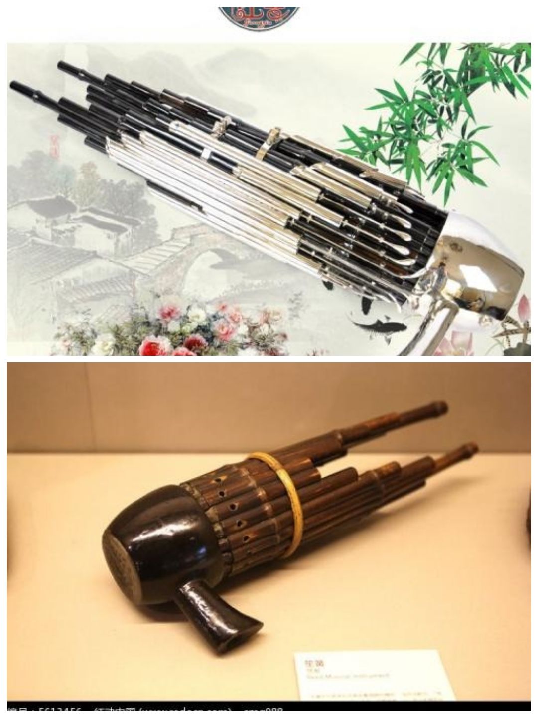 马哨是什么_马哨_艾尔登法环怎么装备马哨