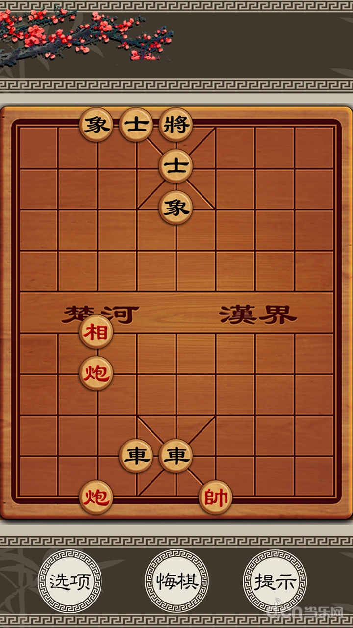 单机象棋安卓版_象棋单机版下载_单机象棋下载版安装