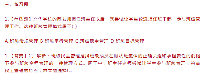 b站直播姬怎么直播游戏_一站到底游戏_b站直播姬游戏源怎么加