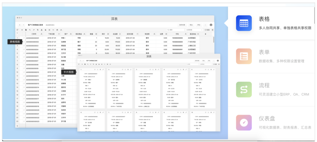 皇后软件_皇后皇后_皇后软件旧版安装包