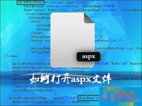 传输软件文件大小限制_文件传输软件_传输文件软件推荐