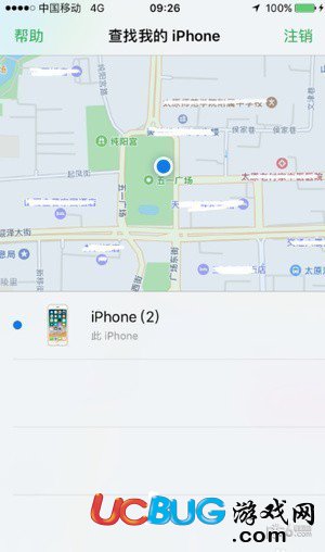 行迹定位app下载_行迹定位软件下载_行迹定位软件