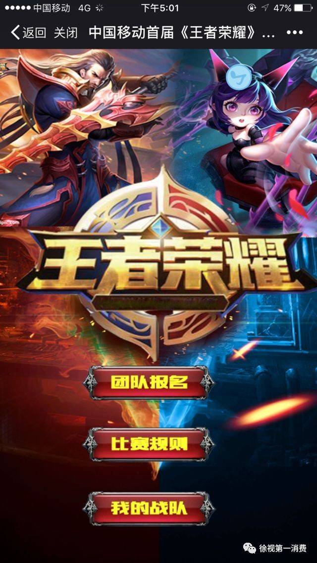 小小大战争4全面出击_小小大战争下载_小小大战争2