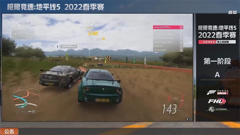 极限竞速8_极限竞速_极限竞速地平线4