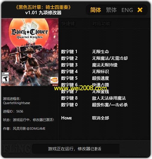 排行榜辅助手机游戏有哪些_手机游戏辅助排行榜_辅助游戏