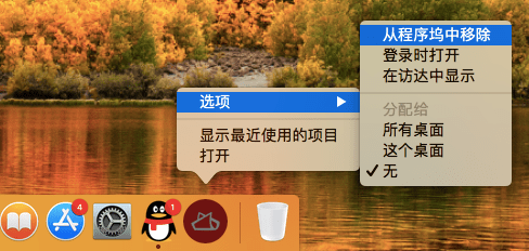 退出进去手机游戏怎么退_退出进去手机游戏会怎么样_手机一进去就退出游戏