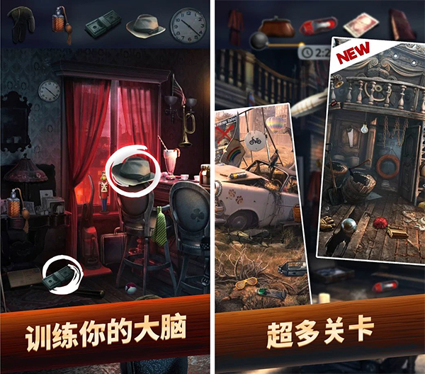 解说解谜手机游戏大全_解说游戏大全_手机游戏解说解谜