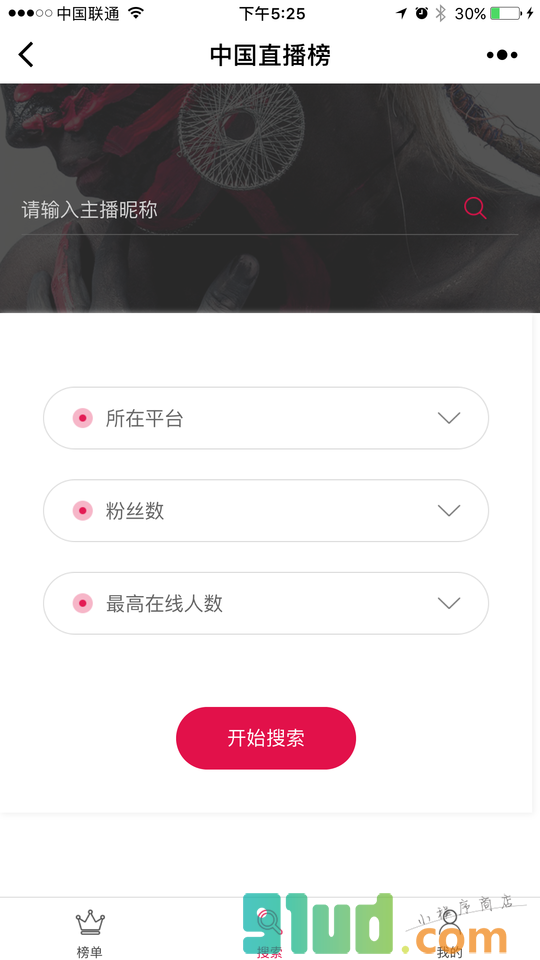 小游戏和手游的区别_小游戏和游戏的区别_手机小程序与游戏的区别