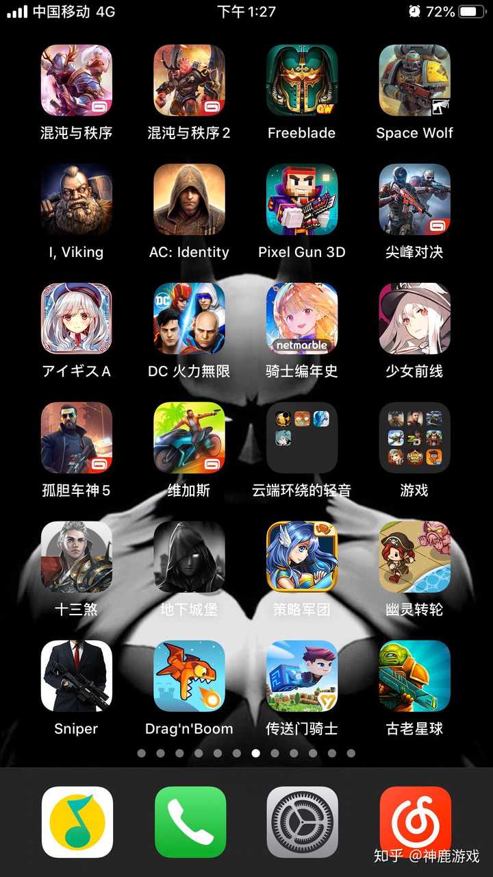 老能玩手机游戏的人性格_老能玩手机游戏的软件_手机也能玩老游戏吗