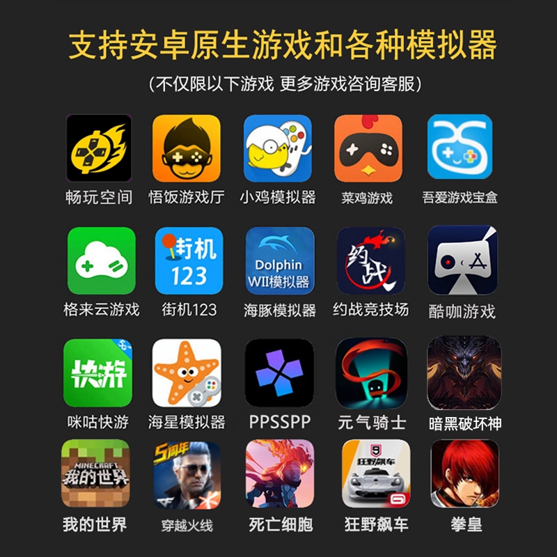 手机平台玩电脑游戏 手机平台畅玩电脑游戏，乐趣便利双享