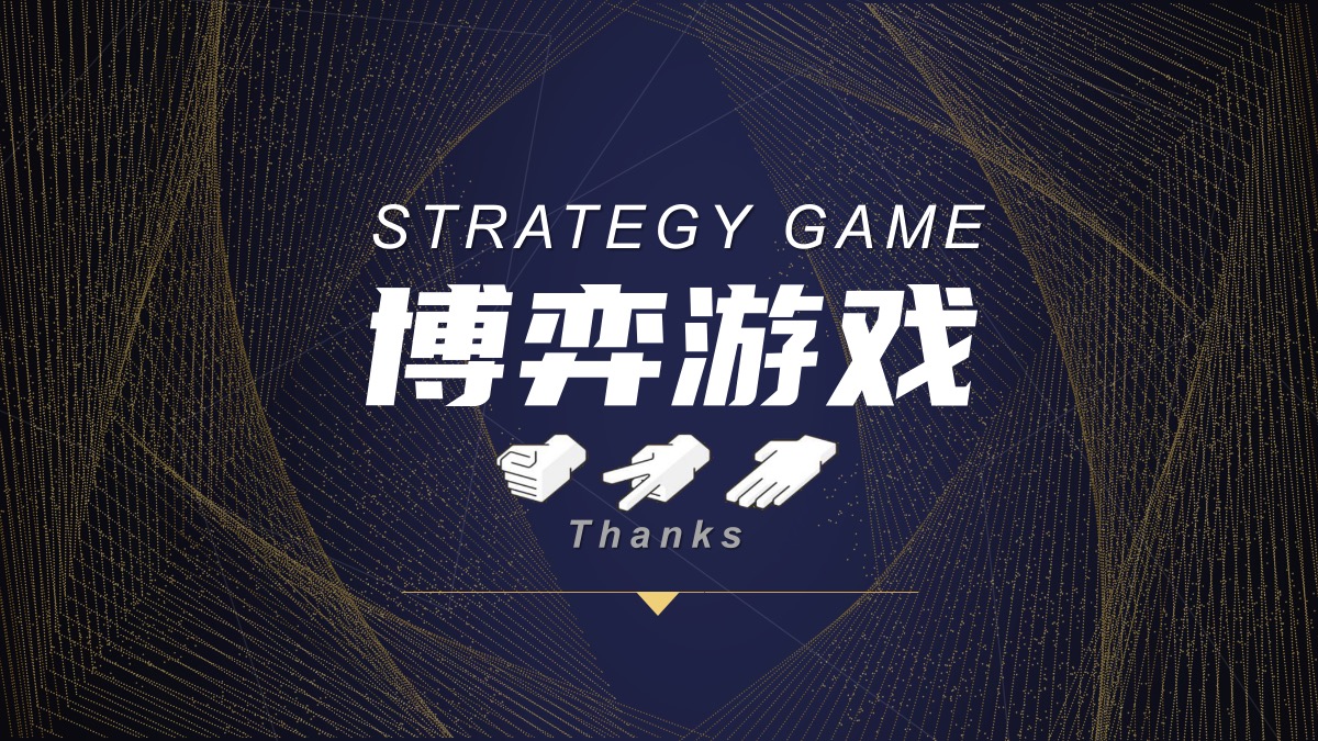 玩手机游戏掉帧怎么解决_玩手机游戏掉帧跟什么有关_手机玩游戏的时候掉帧了