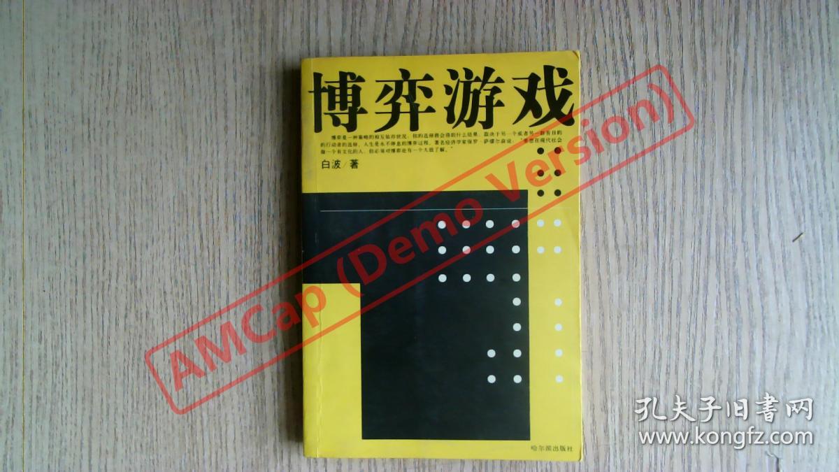 玩手机游戏掉帧怎么解决_手机玩游戏的时候掉帧了_玩手机游戏掉帧跟什么有关