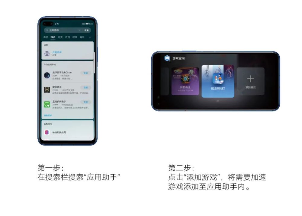 手机玩游戏蓝屏卡顿怎么办_蓝屏后玩游戏帧数变低_玩游戏蓝屏卡死