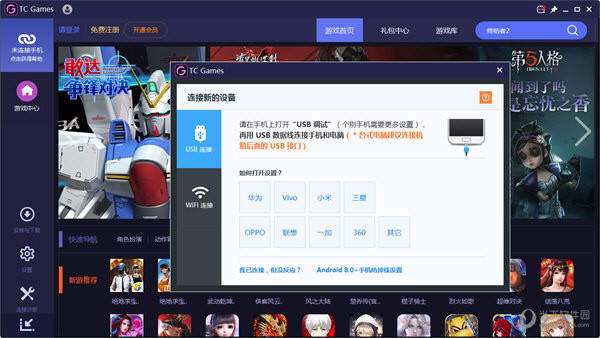 手机玩游戏蓝屏卡顿怎么办_玩游戏蓝屏卡死_蓝屏后玩游戏帧数变低