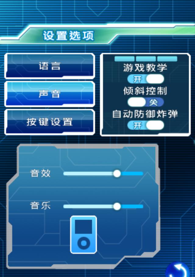 手游黑枪出装_手机游戏黑枪_手机游戏黑枪怎么玩