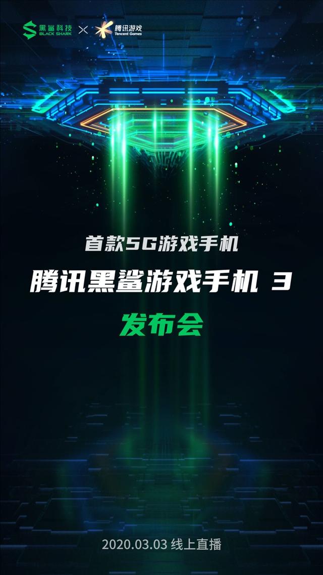 章丘哪里有电玩城_章丘手机游戏培训机构_章丘游戏手机