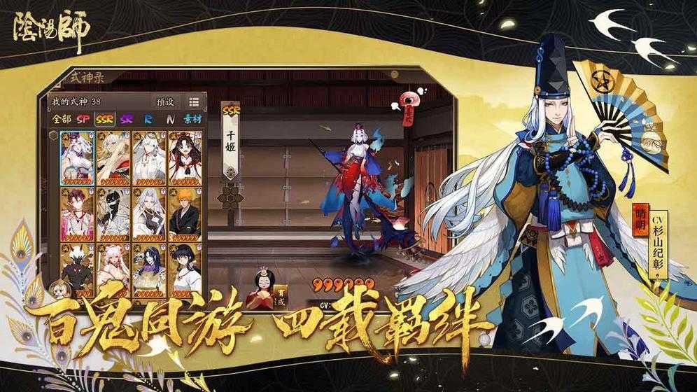 选手职业玩过手机游戏还能玩吗_选手职业玩过手机游戏吗_职业选手玩过的手机游戏