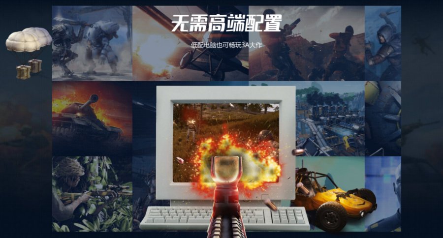 电脑游戏和手机游戏哪个危害大_电脑玩手游对电脑有什么坏处_手机游戏对电脑的伤害