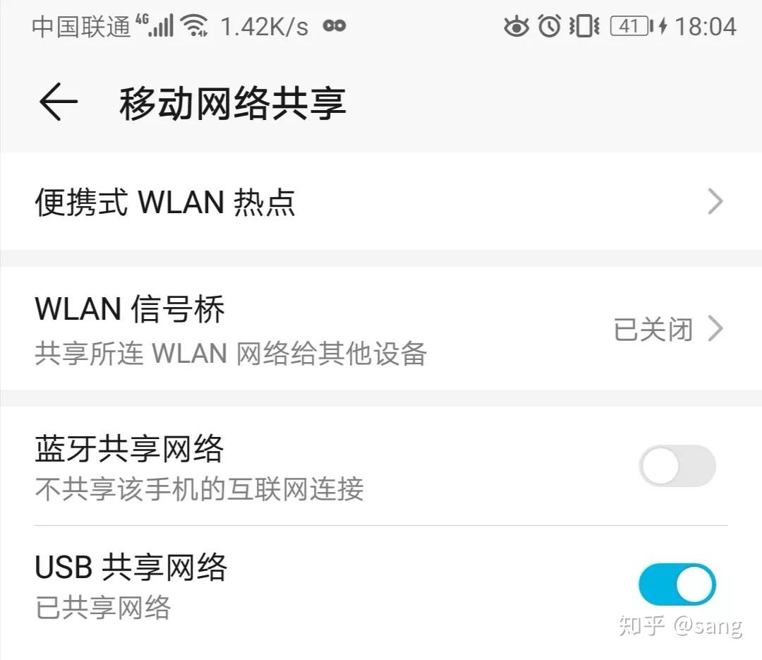 手机游戏信号一格_信号强设置手机游戏中有什么用_手机游戏中怎么设置信号强