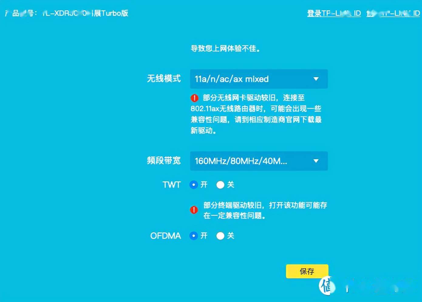 手机游戏中怎么设置信号强_信号强设置手机游戏中有什么用_手机游戏信号一格