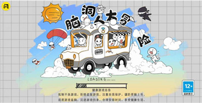 手机小游戏收藏_小游戏怎么收藏_收藏游戏的软件