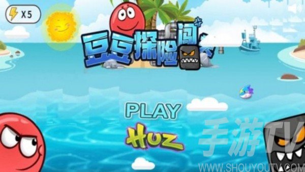 收藏游戏的软件_手机小游戏收藏_小游戏怎么收藏