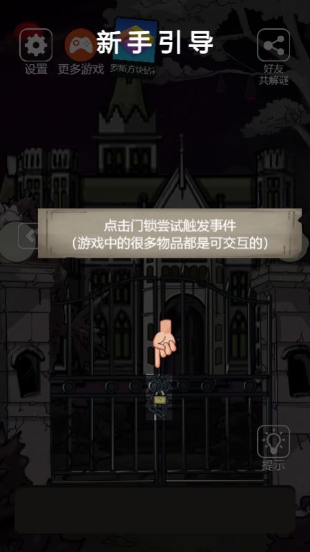 玩手机游戏的危害有哪些_手机玩anhei游戏_玩手机游戏对孩子有好处吗