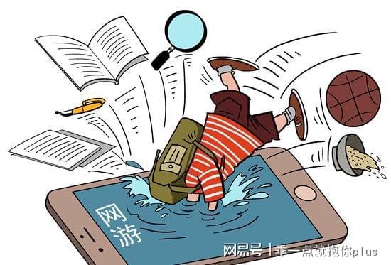 手机问什么不能下游戏_手机问什么不能下游戏_手机问什么不能下游戏