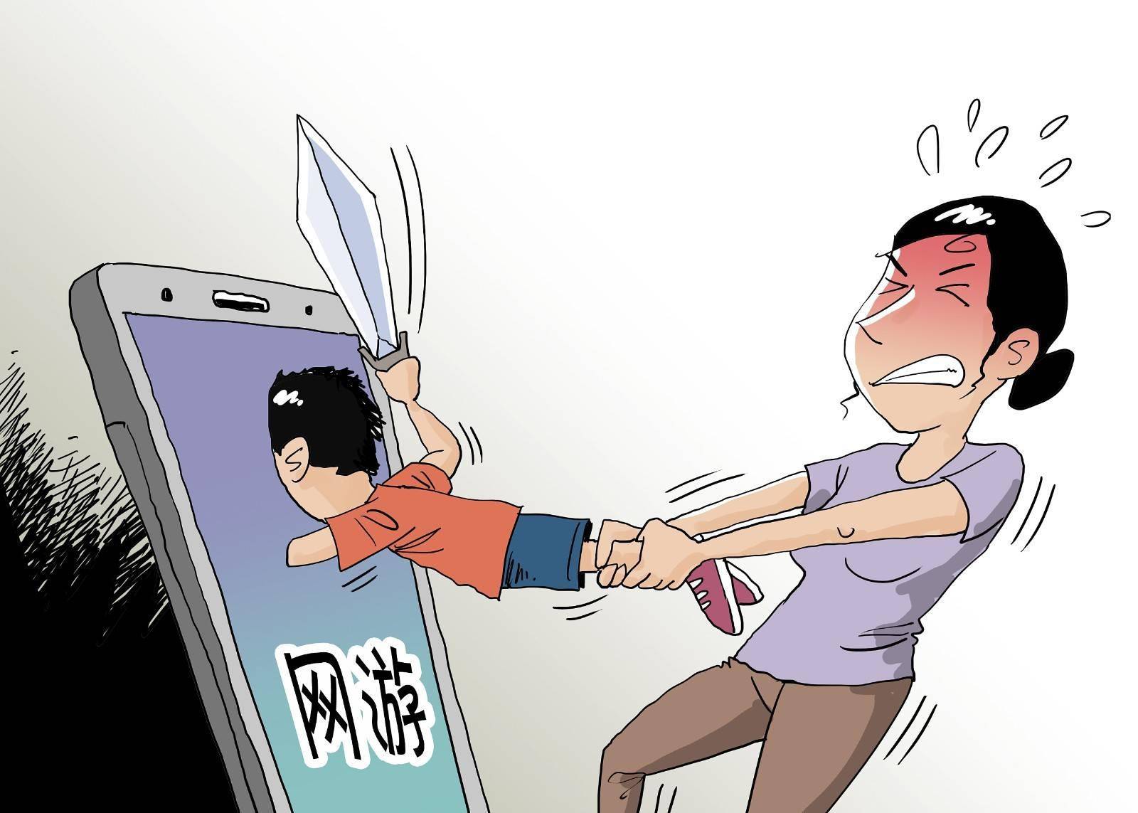 手机问什么不能下游戏_手机问什么不能下游戏_手机问什么不能下游戏