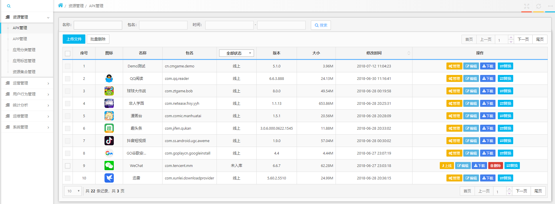 玩游戏手机帧数低_手机帧率低打游戏卡怎么办_手机上看游戏帧率低