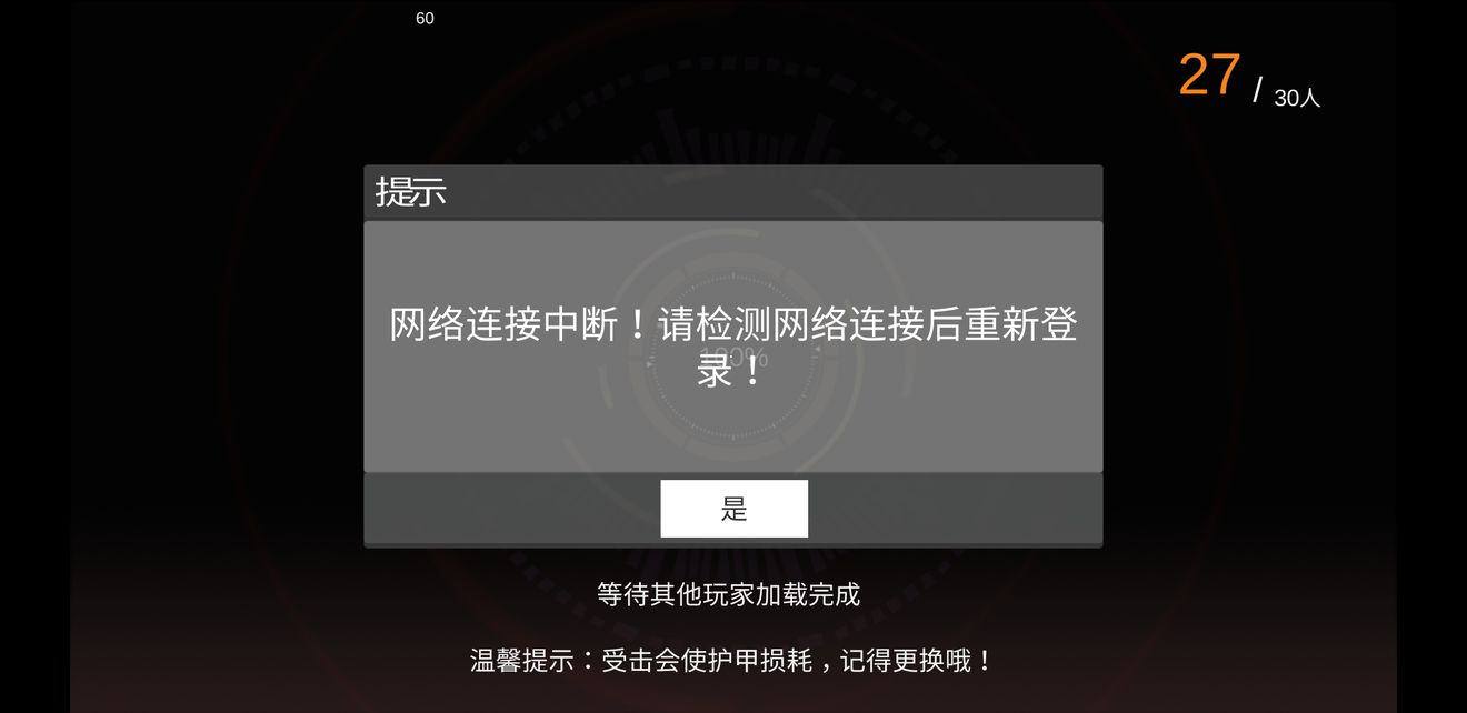 手机上最火的游戏怎么下载_饥饿游戏3上国语迅雷下载_火币比特币手机客户端下载