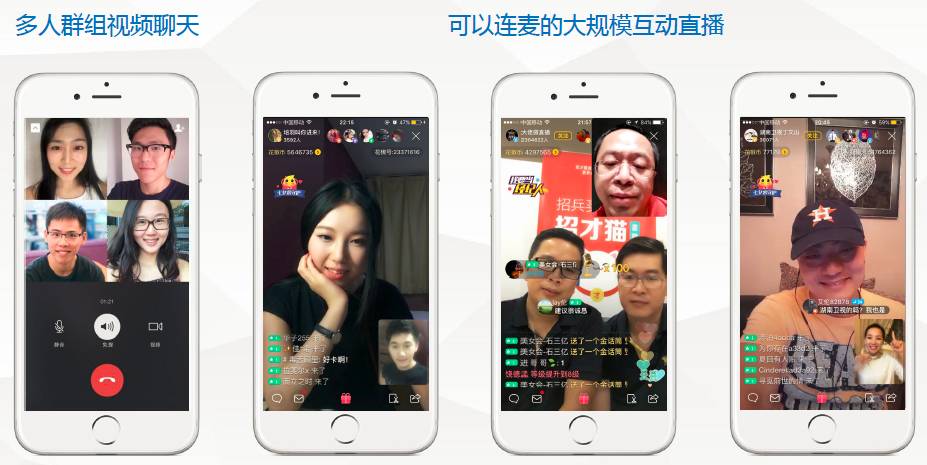 直播说话手机游戏怎么弄_手机游戏直播说话_直播说话手机游戏软件