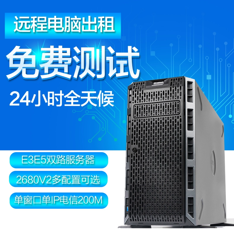 手机怎么把游戏放到虚拟机 在手机上如何将游戏放进虚拟机的秘密