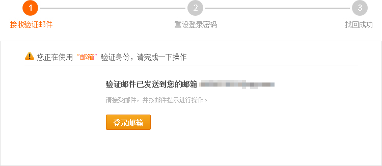 密码手机游戏怎么登录_手机游戏密码锁_手机游戏密码在哪