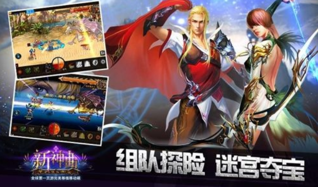 手机电影类游戏_游戏电影手机免费观看_手机游戏电影游戏