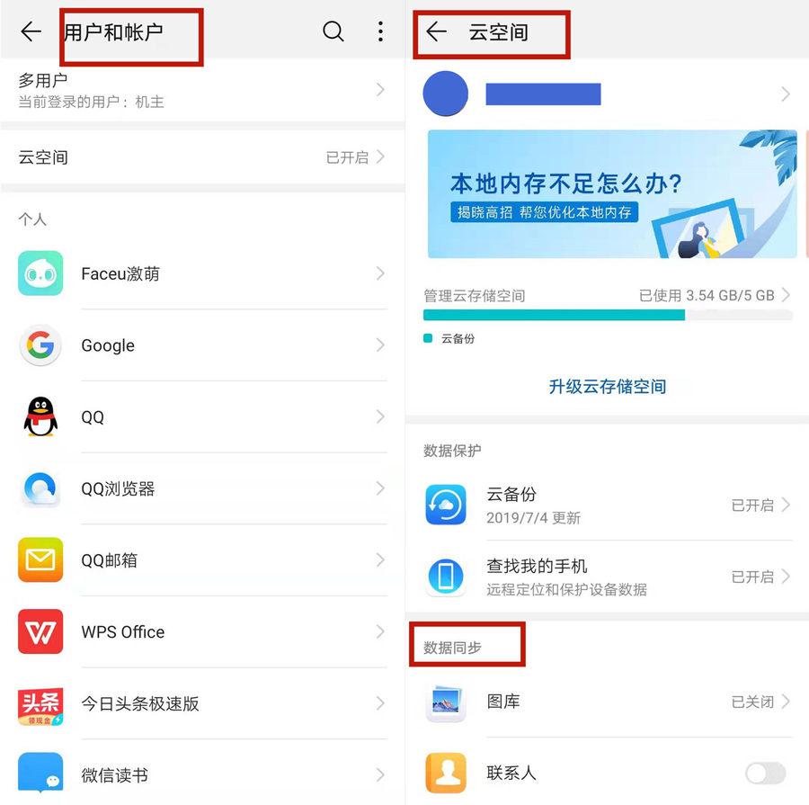 手机游戏顺畅_玩游戏顺畅的手机排行榜_顺畅手机游戏推荐