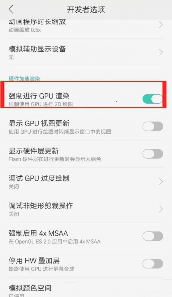 手机游戏顺畅_顺畅手机游戏推荐_玩游戏顺畅的手机排行榜