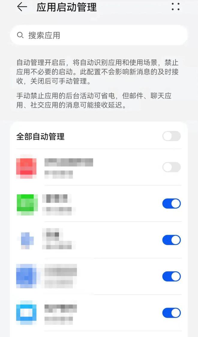 手机游戏顺畅_顺畅手机游戏推荐_玩游戏顺畅的手机排行榜
