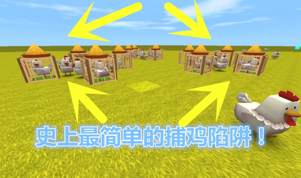 手机如何玩免费吃鸡游戏_免费吃鸡游戏手机版_我想玩游戏免费的吃鸡