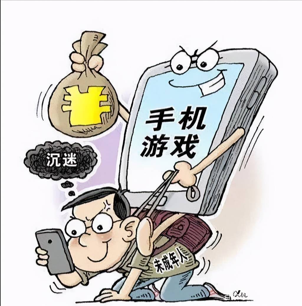 游戏群app_群安装手机游戏安全吗_手机游戏安装群