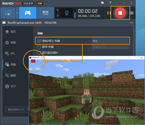 怎样录视频游戏手机_手机游戏中录视频教程大全_录游戏视频软件手机版