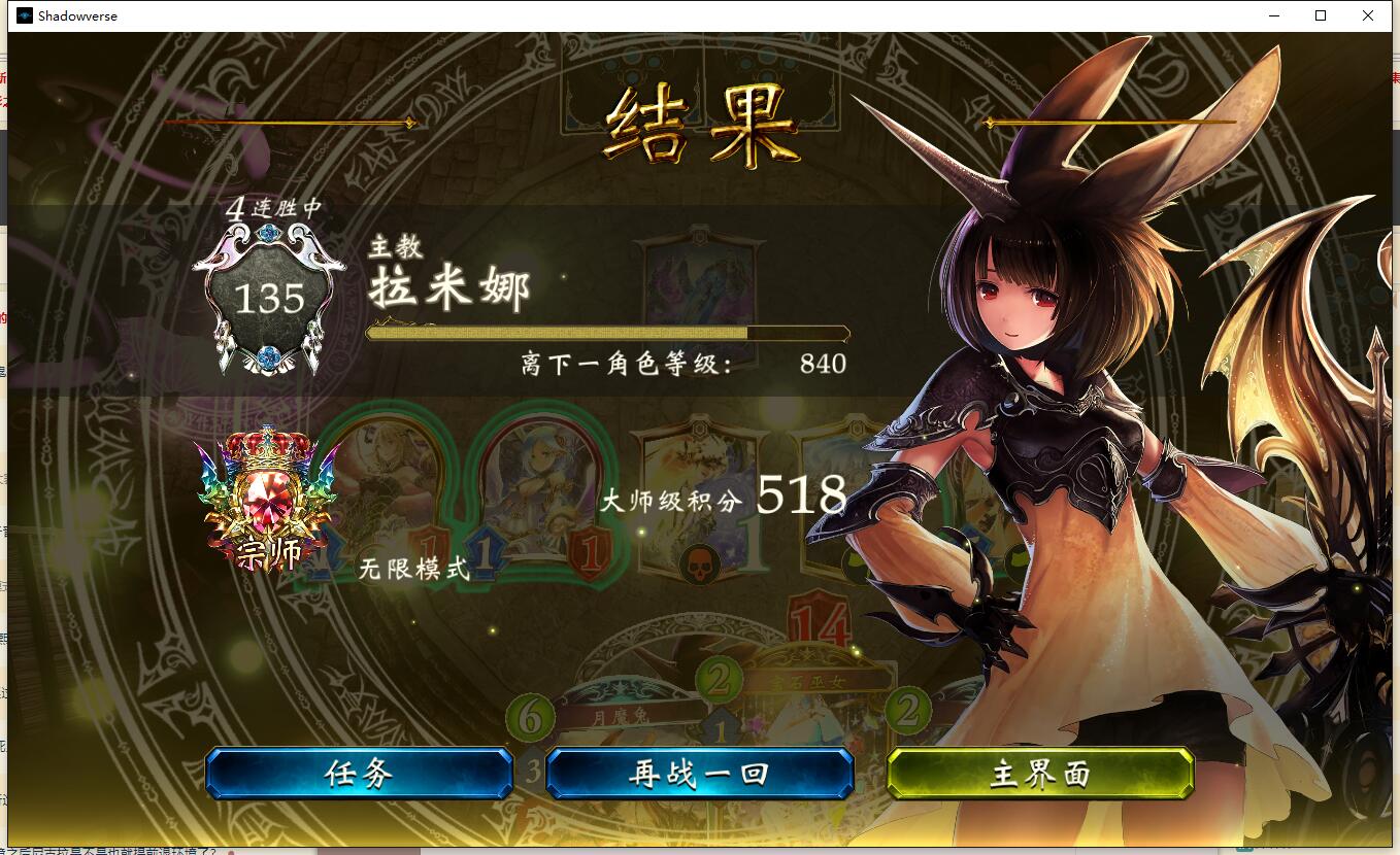手机游戏心得体会200字_手游心得体会怎么写_手游心得怎么写
