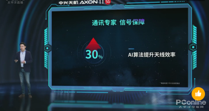 中兴f105手机游戏下载_中兴app下载软件_中兴游戏手机