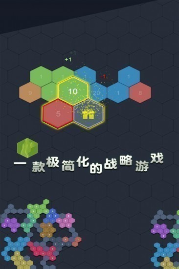 手机游戏辅助软件大全_辅助app_辅助软件合集