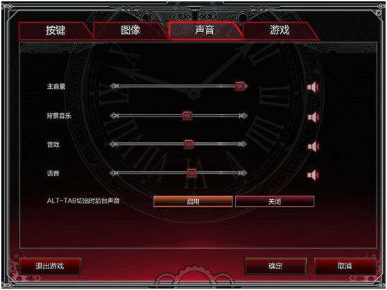 声音无手机游戏怎么设置_手机游戏无声音_没有声音好玩的游戏